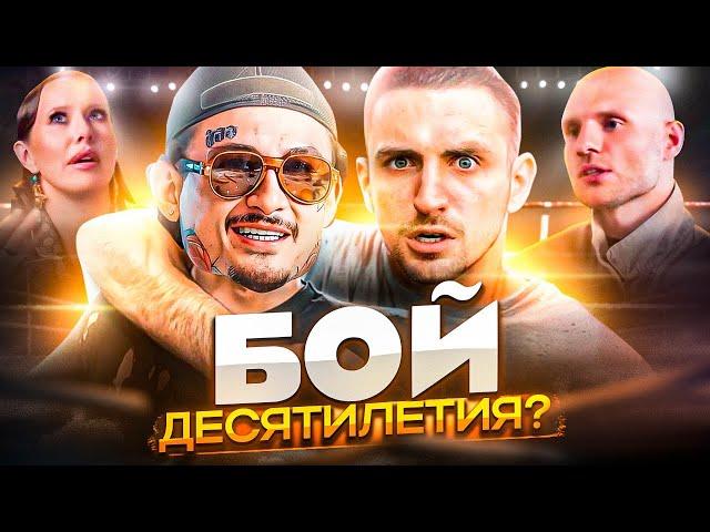 МОРГЕН vs ЛИТВИН - БОЙ НА 100 ЛЯМОВ! / ТАМАЕВ РАЗОБЛАЧИТ МЕЛЛСТРОЯ / ЛИЛ КРИСТАЛ ПРОТИВ БУДЫ