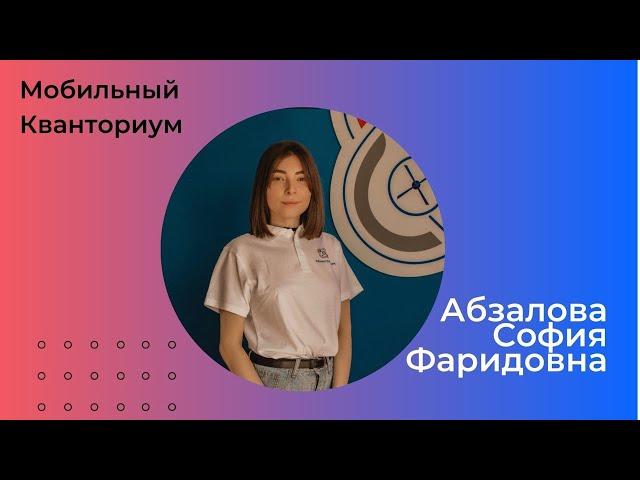 Урок 2. ArcGis Online. Создание слоя примечаний к веб-карте: точечные объекты