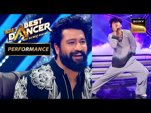 India's Best Dancer S3 | Samarpan ने अपने Effortless Act से Vicky को किया Mesmerize | Performance