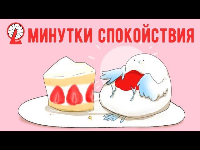 Lobotomy Corporation - Прохождение игры #71 | Минутки спокойствия