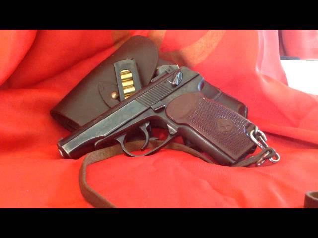 The Makarov Pistol (Пистолет Макарова)