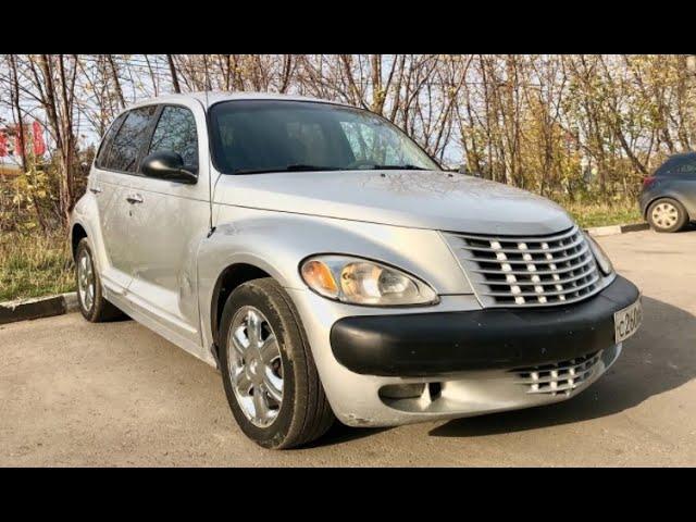 Chrysler PT Cruiser. НАМ ВРАЛИ ПРО НЕГО. Он хороший!