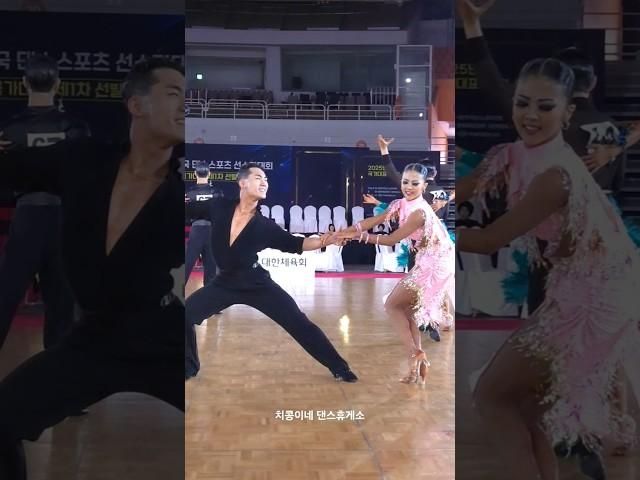 아마추어 라틴:문대한&박다빈-룸바1라운드.2025회장배 전국 댄스스포츠 대회.Amateur Latin rumba 1R. #dancesports #AmateurLatin#댄스스포츠