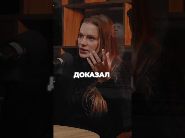 Жесткая правда про деньги от психолога #shortsvideo