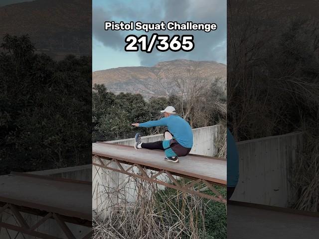 Challenge365 #365пистолетиковдень21 #365pistolsquat #365pistolsquatday21 #365challenge2025d21