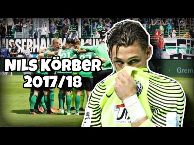 Nils Jonathan Körber 2017/18 | Die Mauer der 3. Liga | Highlights