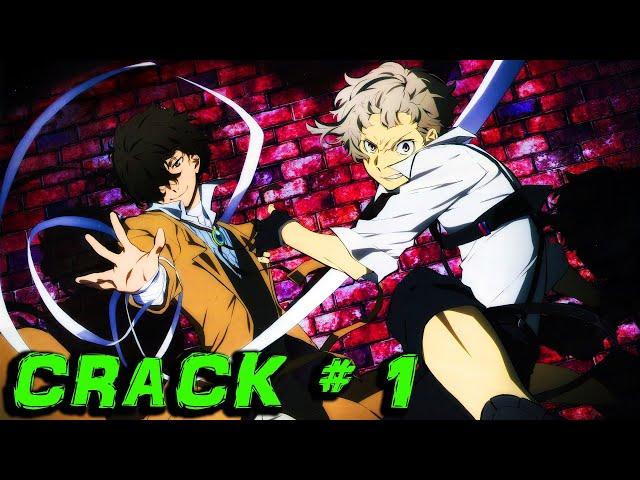 Великий из бродячих псов| Bungou Stray Dogs| Crack # 1(Rus)