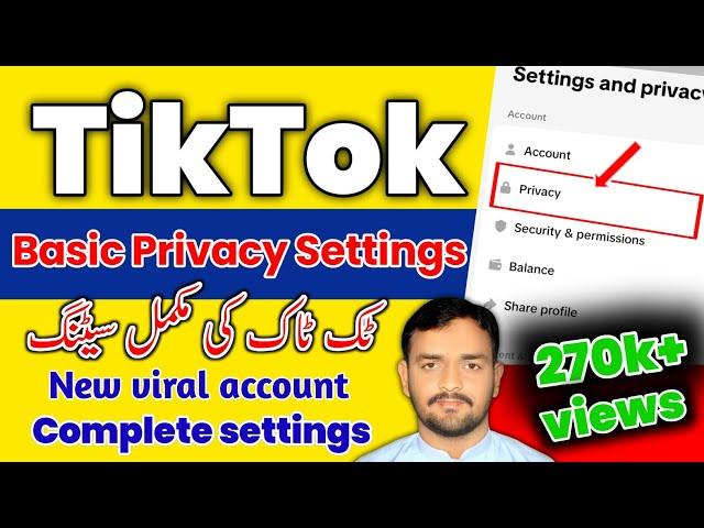 Tiktok basic Settings || privacy settings on tiktok | how to basic TikTok settings