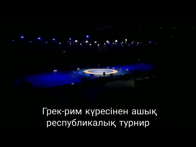 Жақсылық Үшкемпіров атындағы ашық республикалық турнир ТАРАЗ-2021 ж.