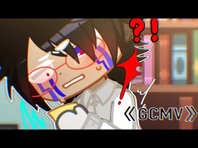 •《 My Best Friend 》• MEME/GCMV 「 Errormare」—Nightmare & Error Sans \\  Highschool AU