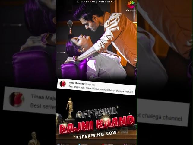 | Official Rajni Kaand | Streaming Now On CinePrime App