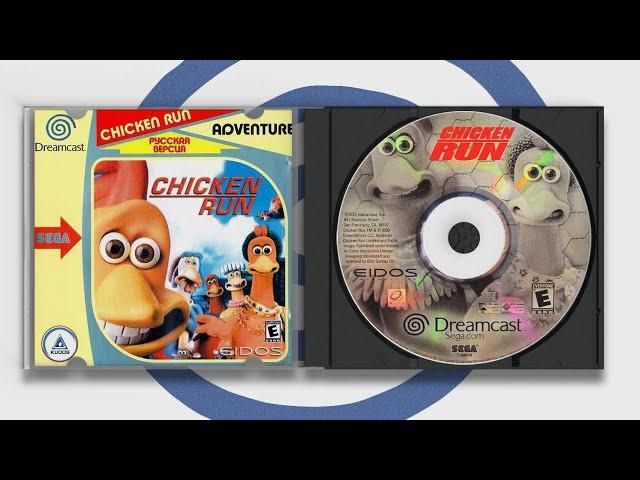 Chicken Run (2000) | DC | Прохождение | 1440p | Longplay