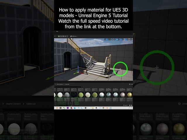 How to apply material for UE5 3D models - Unreal Engine 5 #Tutorial #ue5 #unrealengine #material