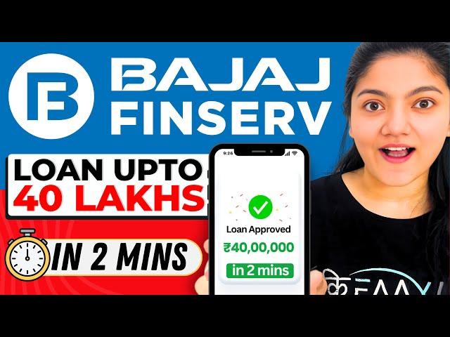 Bajaj Finance Personal Loan Detailed Review || Bajaj Finserv Loan Apply