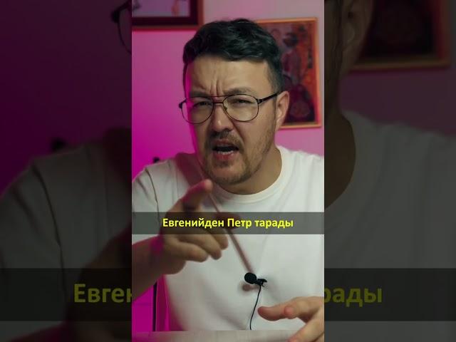 ӘЛИХАН БӨКЕЙХАНОВТЫҢ ҰРПАҚТАРЫ БАР МА?