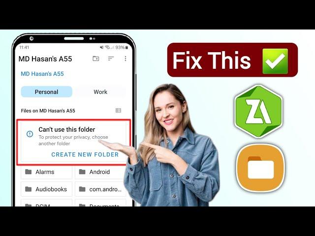 How to fix can't use this folder 2024 | Can't use this folder to protect your privacy Solution