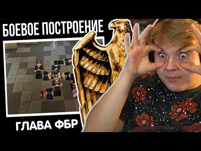 САМЫЕ НЕАДЕКВАТНЫЕ ДОВОДЫ ДЛЯ СВЕРЖЕНИЯ