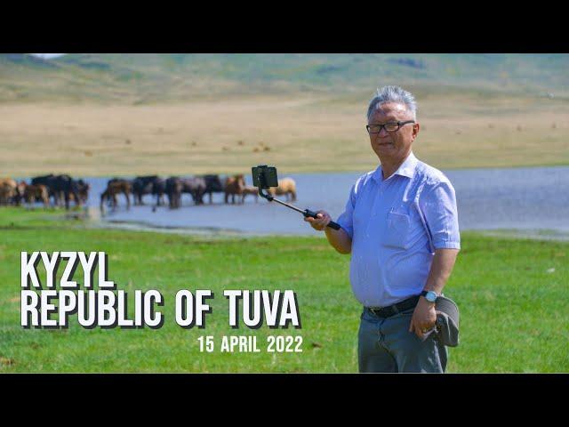 Прогулка по центру Кызыла, Республика Тыва (Тува) | Walking in Kyzyl, Tuva 15.04.2022