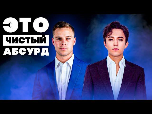 ЭТО ЧИСТЫЙ АБСУРД! | РЕАКЦИЯ ОПЕРНОГО ПЕВЦА НА ДИМАША