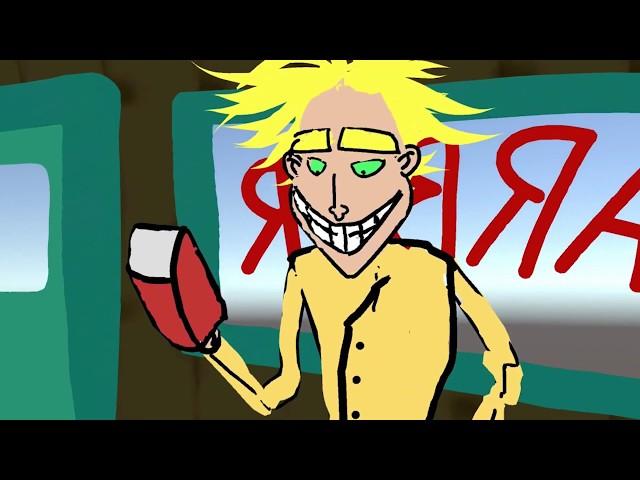 My Freaky Fred Reanimated Clip