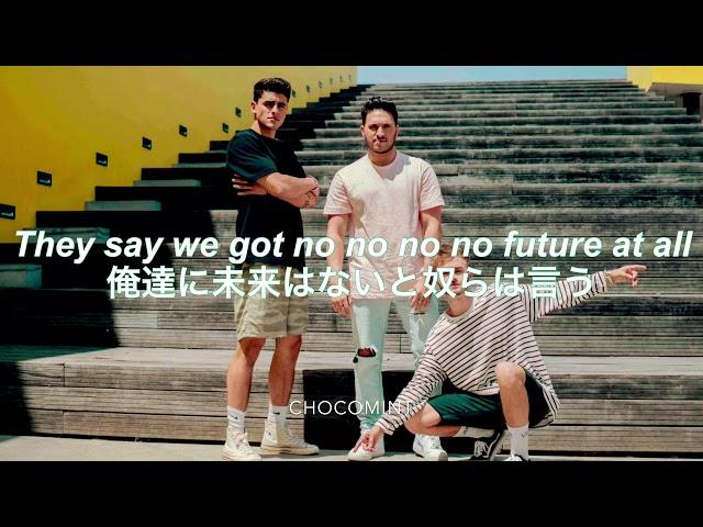 日本語訳 Rise - Jonas Blue ft Jack & Jack