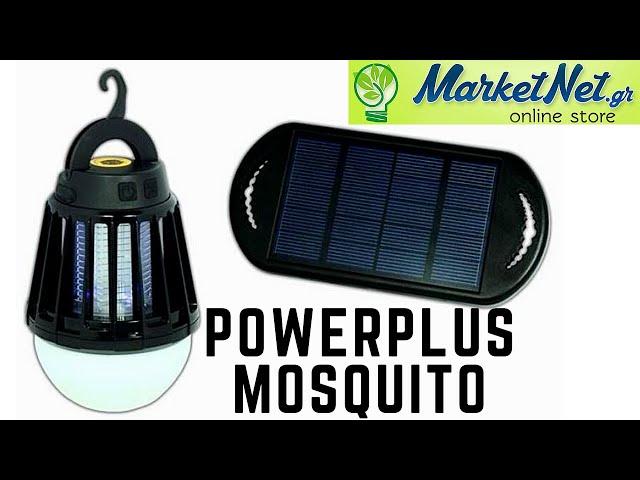 PowerPlus Mosquito - USB Solar LED Lantern Mosquito Repeller | www.MarketNet.gr