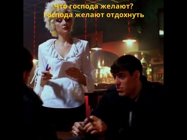 какая жопа #shorts #шортс #фильм #драма #криминал #нашекино #пацаны #бандиты #приколы #юмор #жмурки