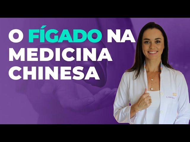 O fígado na Medicina Chinesa