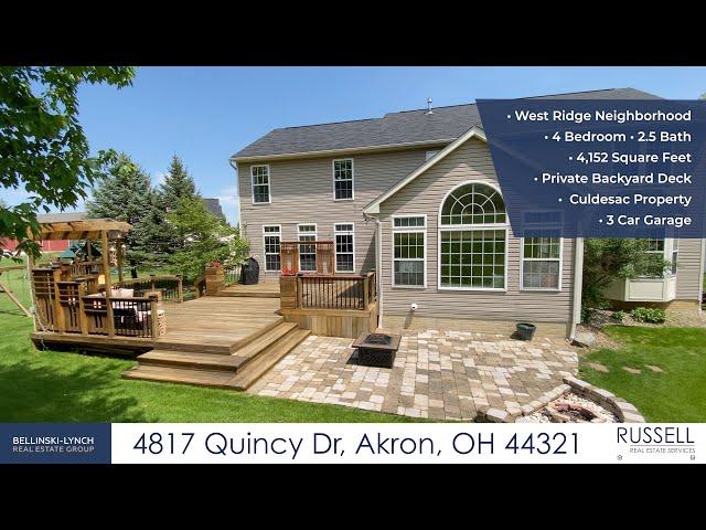 Copley Ohio Home For Sale - 4817 Quincy Drive, Akron