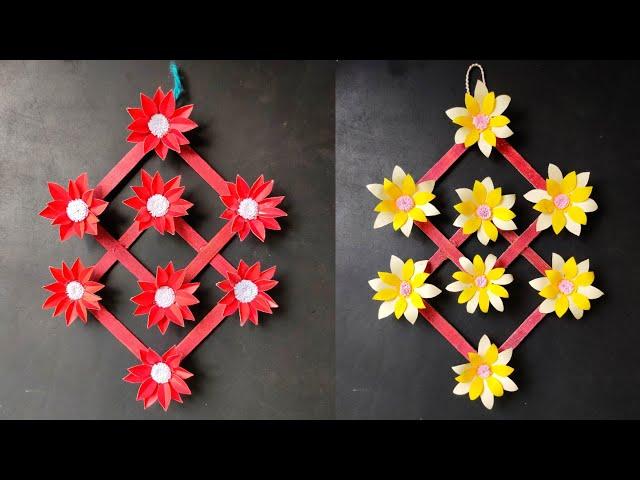 Beautiful Wall Decoration ideas | Easy Paper Wall Hanging ideas | Paper Craft Wall Decor ideas