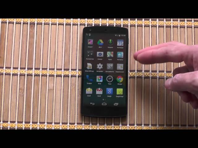 Nexus 5: Распаковка и первое включение!