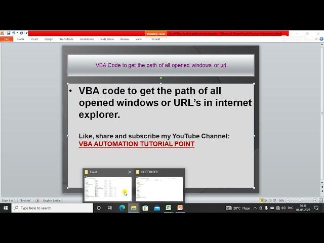 VBA code to get the URL or path of all opened windows or internet explorer (Shell function)