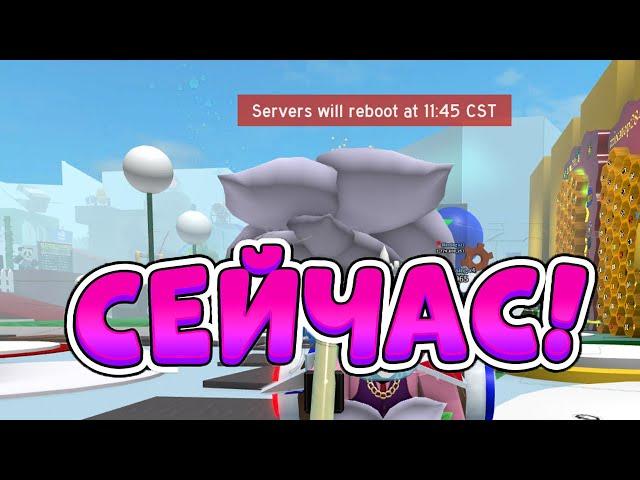 *NEW* ИВЕНТ В СИМУЛЯТОРЕ ПЧЕЛОВОДА BEE SWARM SIMULATOR ОБНОВА ROBLOX EVENT BSS 2024