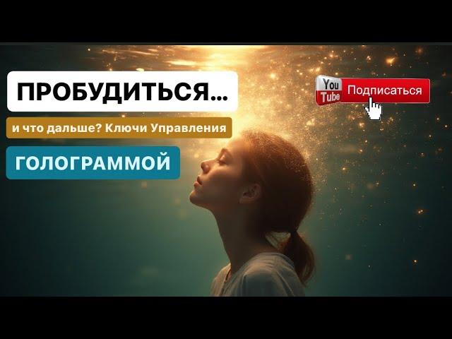 БодхисаттваГОЛОС, который ждали миллионы 🫶️