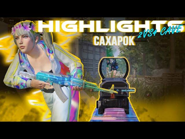 HIGHLIGHTS| PUBG MOBILE|IPHONE XS