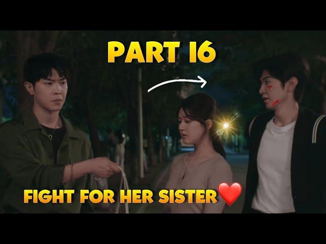 PART-16 | Hidden Love (हिन्दी) Chinese Drama Explained in Hindi(2023)|Hidden Love Explained in Hindi