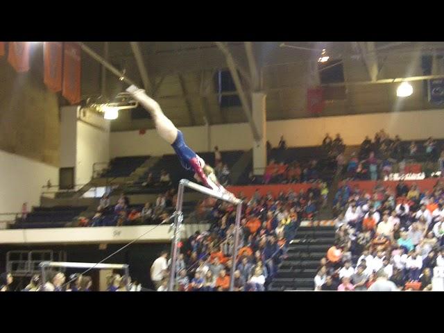 Katie Snyder Bars at U of I 2018