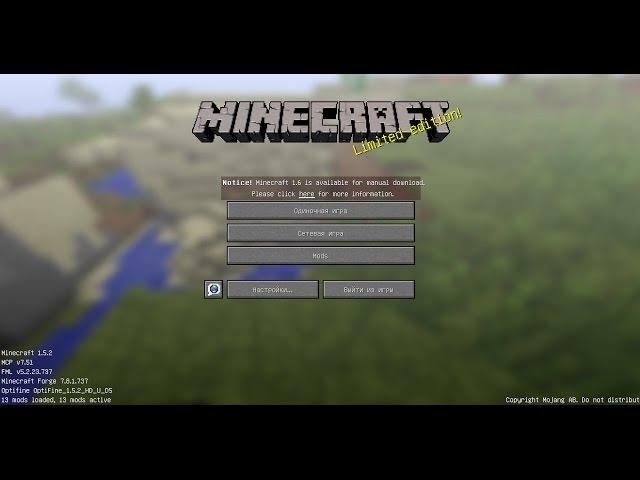 maincraft Let s play # 1