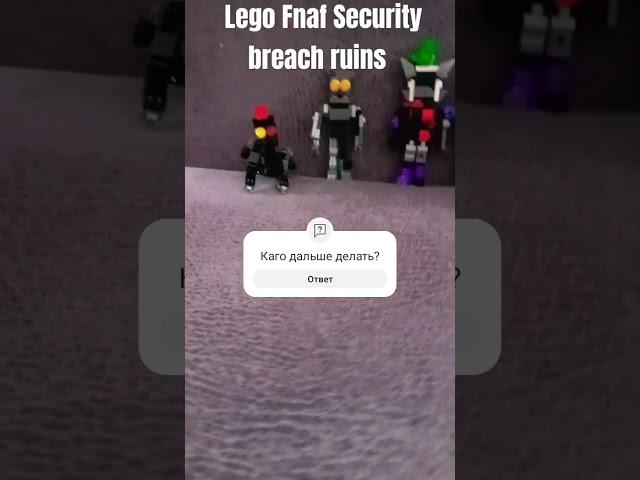 Lego fnaf Security breach ruins Monty, Roxy, Mimic, Bonnie.