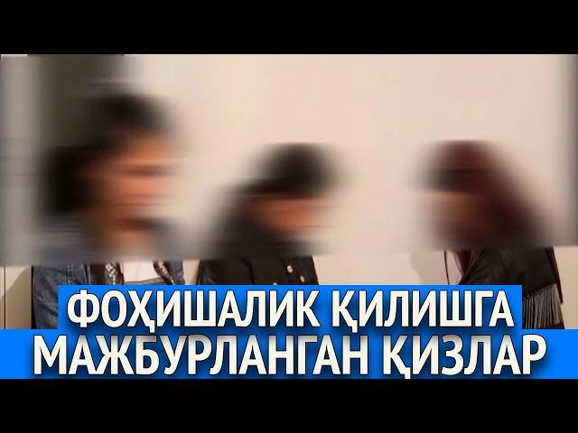 Жиззахдаги фоҳишаликка мажбур қилинаётган қизлар