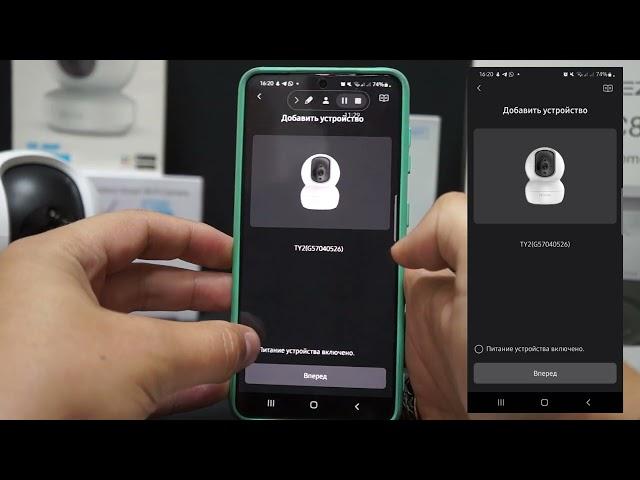 Обучающее видео по активации  IP камер EZVIZ