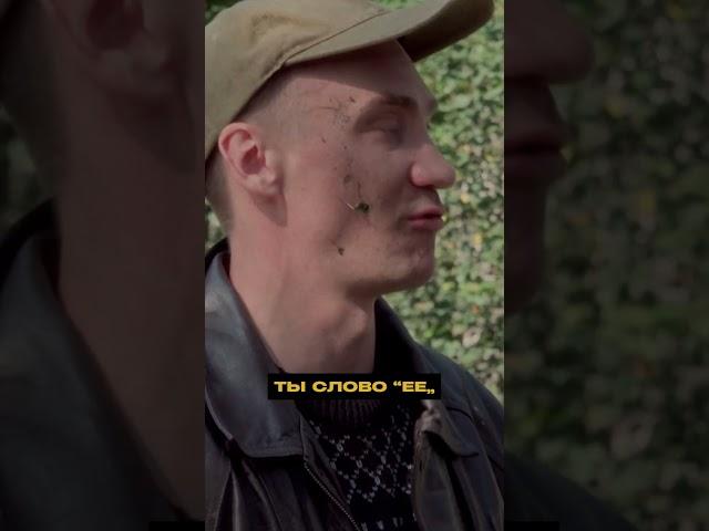 Когда встретил соседей с 1-го этажа #воваизатаманово #3серия #mediumquality