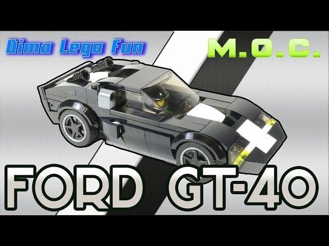 Lego Ford GT 40 How to build Как собрать Лего самоделка ФОрд ГТ 40