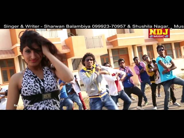 Latest Haryanvi Songs - DC Ki Saali 2015 Full HD | NDJ Music