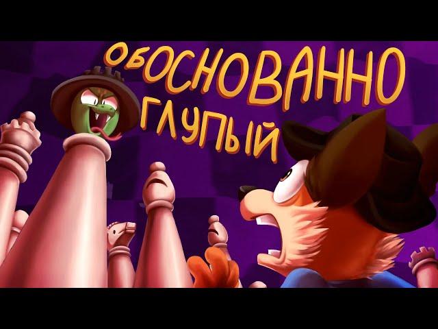 Шериф Хейси: Обоснованно глупый! | Русский Дубляж