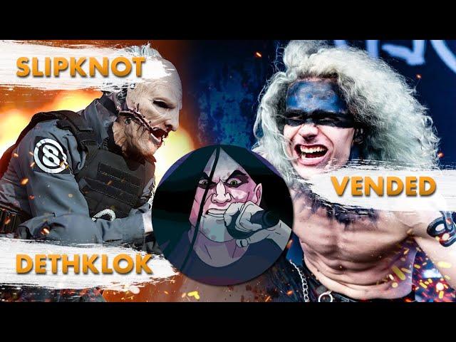 Будущее И Наследие Slipknot. Концерты Dethklok