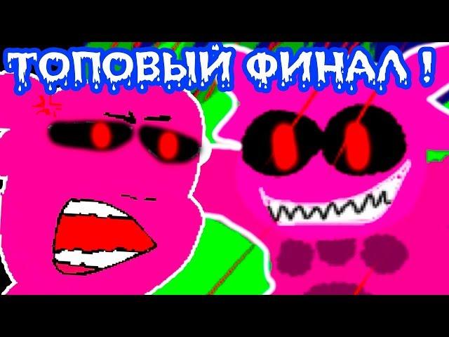 ЛУНТИК X - СУПЕР РИСОВКА ! ПРОСТО ЛУЧШИЙ ФИНАЛ ! - КАК ЛУНТИК СТАЛ X