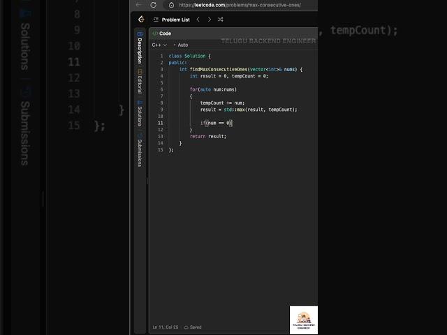 Max consecutive ones I #array #datastructuresandalgorithms #datastructuresintelugu #codingintelugu