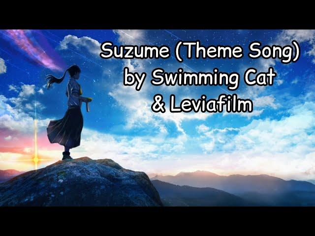 RADWIMPS (feat. Toaka) – «Suzume» | russian cover by «Swimming Cat» & «Leviafilm»