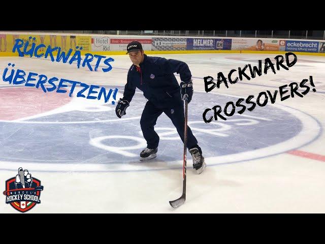 Ice Skating: Backward Crossovers